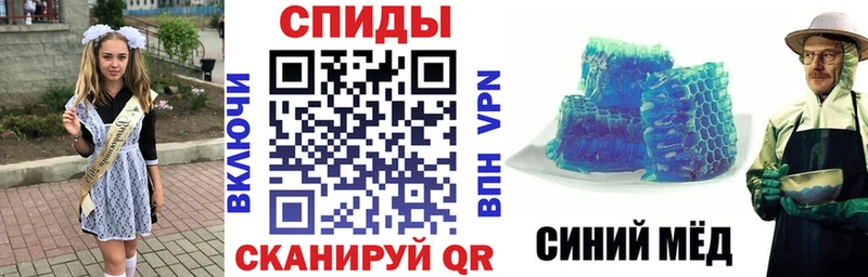 Amphetamine VHQ  Шали 