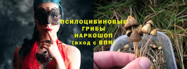 MDMA Premium VHQ Волосово