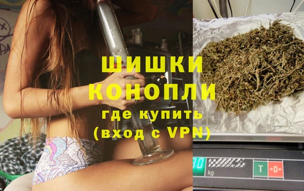 прущая мука Верхнеуральск