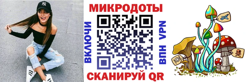 МЕГА рабочий сайт  Шали  Псилоцибиновые грибы GOLDEN TEACHER 