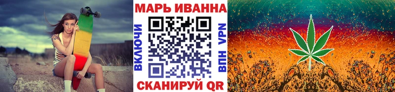 Каннабис VHQ  Шали 